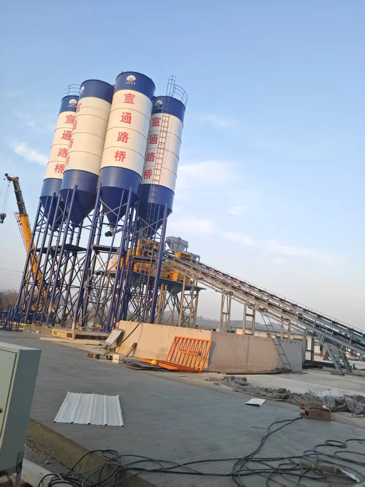 Scheduled maintenance inspection of batch plant cement silo top filter