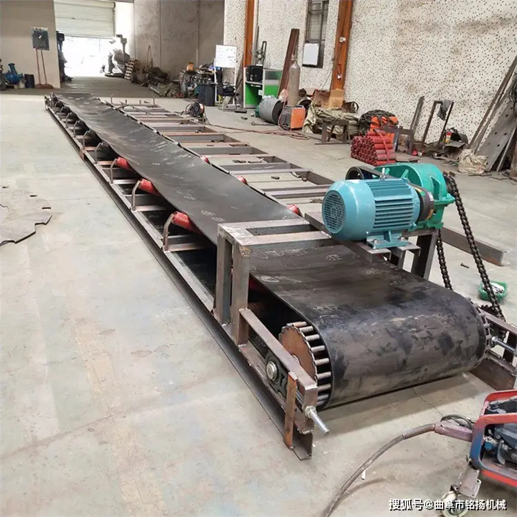 Conveyor Parts