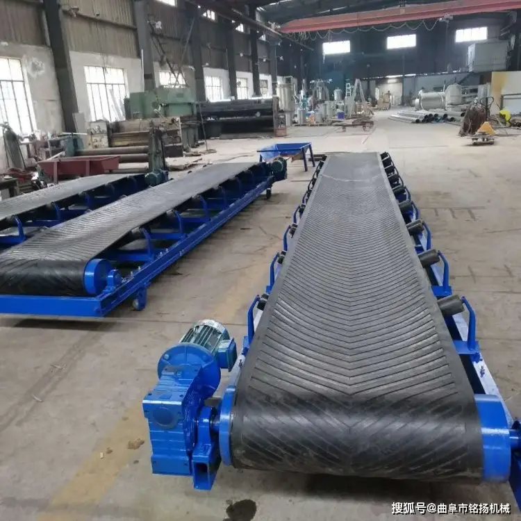 Conveyor Parts