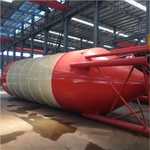 Silo Parts
